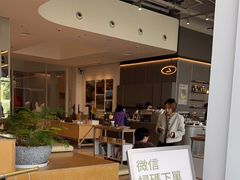 -SAANCI山池咖啡(海上世界文化艺术中心店)
