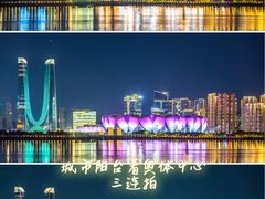 -钱江新城灯光秀