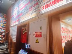 -螺大喜螺蛳粉火锅(雍和宫店)