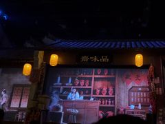 -郑州方特梦幻王国