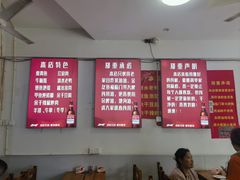 -鑫郭氏·南昌20年大排档·小龙虾羊蝎子(潮阳里店)