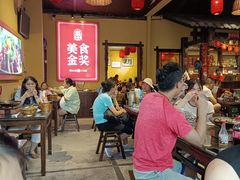 -富正毅三下锅·湘西韵味(天门山索道店)