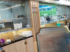 -日月永和中国餐饮名店(凤凰店)