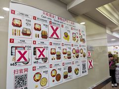 -珍妮曲奇聪明小熊(上环店)