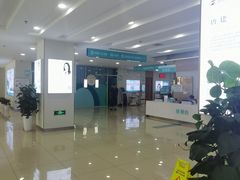 -成都新视界眼科医院·近视手术·儿童近视