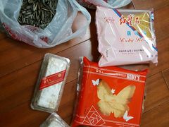 -红宝石·鲜奶小方·海派西点房(丰庄店)