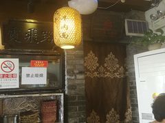 -京城小江南·土菜馆·蒸白鱼(东四十条店)