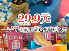 -星舰梦航(广百广场荔胜店)