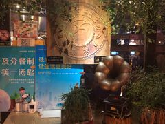 -咖梦餐厅 COMENG RESTAURANT