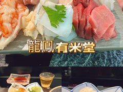 -常来小聚·广州非遗传承餐厅(高德置地店)
