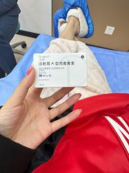 -重庆军美医疗美容医院