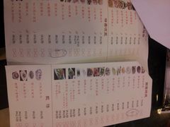 菜单-缪氏川菜(丰盛町店)