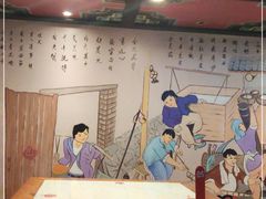 -子午路张记肉夹馍(小寨西路店)