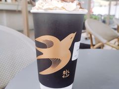 松林拿铁-BeauTea水仙(coco park店)