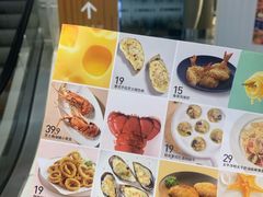 -必胜客(龙湾万达店)