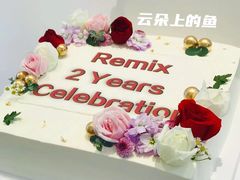 -云朵上的鱼(莘庄店)