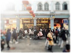 -仁信老铺(华盖路店)