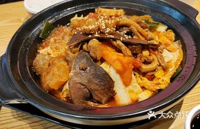 Beef with Tendon Hot Pot