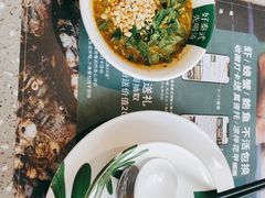 -集渔·泰式海鲜火锅(科华店)
