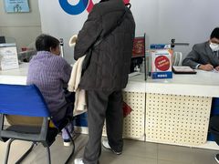 -中国电信(三泉路营业厅)