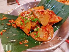 -浩海火烧云傣家菜(蓝港店)