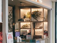 -川成元·麻辣香锅(凯德MALL西直门店)