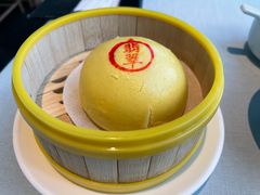 -翡翠江南(国贸商城店)