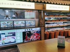 -家宴滇食记·云南家常菜