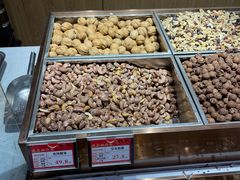 草本核桃-琦王花生(中央商场店)