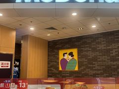 -麦当劳(龙湖北京大兴天街店)