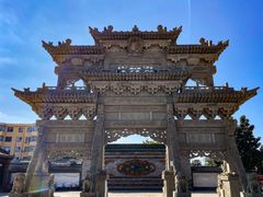 -榆次老城