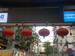 -放哈·甜醅子奶茶创造者(正宁路店)