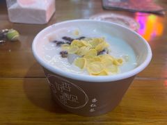 -杏好遇见你(总店)