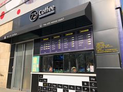 门面-73coffee(创智天地店)