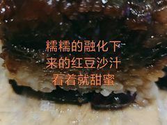 -紫光园清真北京小吃(正阳大街店)