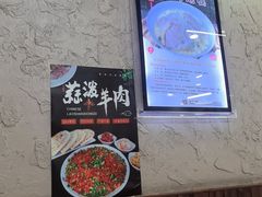 -老陕兄弟(彩虹新城店)