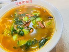 -项记面馆(明瓦廊店)