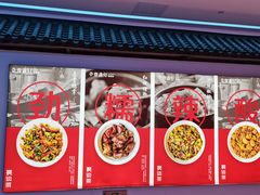 -壹盏灯(惠农店)
