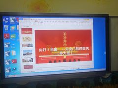 -昂立教育凯顿成长中心(嘉定南翔校区)