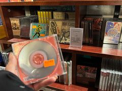 -旧天堂书店(华侨城创意文化园南山特色文化街区店)