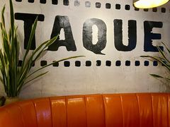 -Q MEX 库迈墨西哥餐吧(三里屯店)