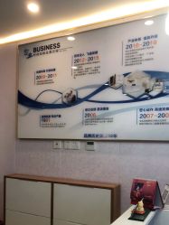 -时尚妈咪产后修复中心