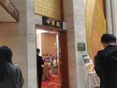 -飞天食府(飞天大厦店)