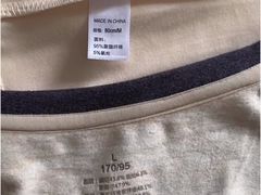 -布瑞琳洗衣(银泰in01店)