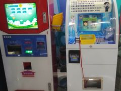 -探险阳光乐园(东区利和店)