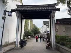 -绍兴书圣故里景区