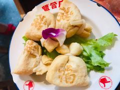 -贤合庄卤味火锅(勒泰中心店)