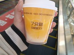 -7分甜(李沧万达店)