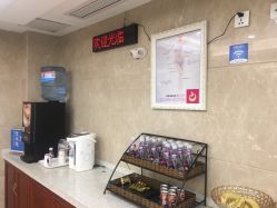 -南京康美美容医院·旗舰店