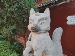 -淄博聊斋城景区